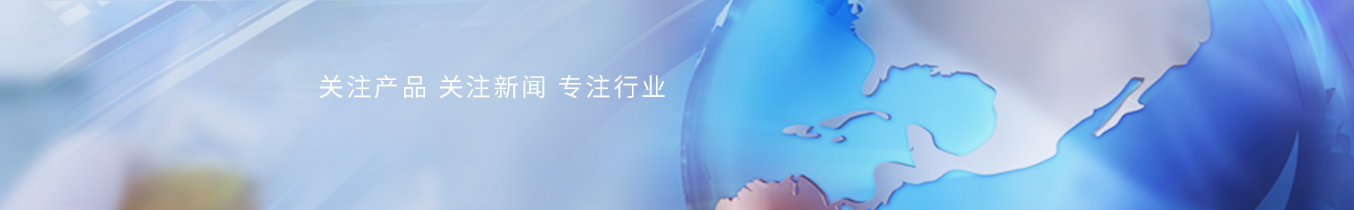 標(biāo)準(zhǔn)光源對色燈箱45°看樣臺_標(biāo)準(zhǔn)光源箱|對色燈箱|色差儀|光澤度儀|涂層測厚儀_HRC大品牌生產(chǎn)廠家